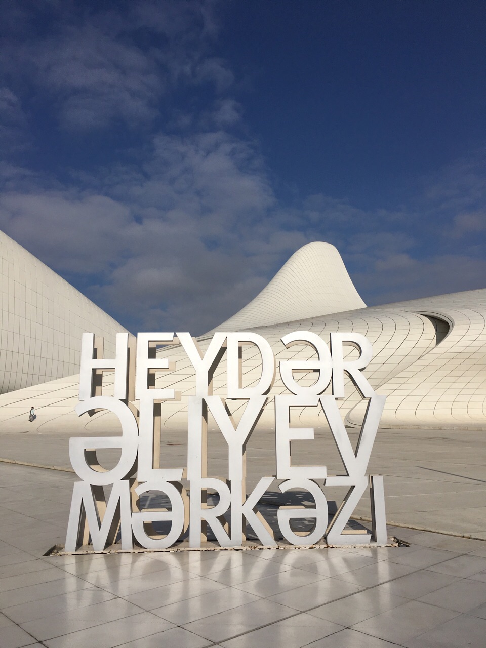 Baku, Azerbaijan - Polarsteps
