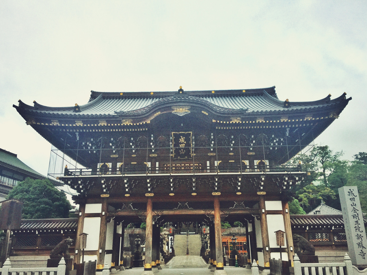 Narita-shi, Japan - Polarsteps