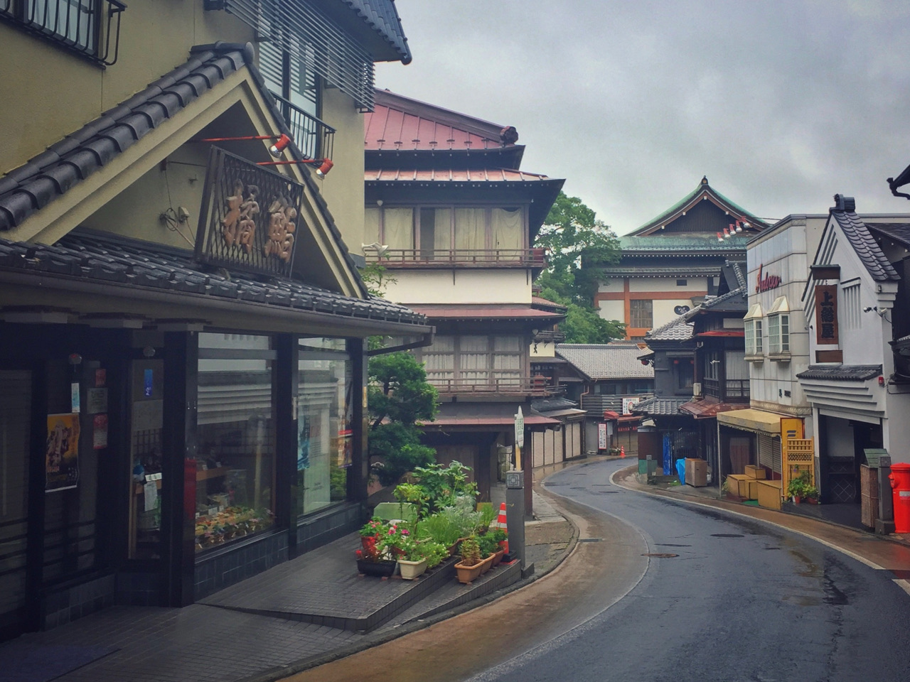 Narita-shi, Japan - Polarsteps