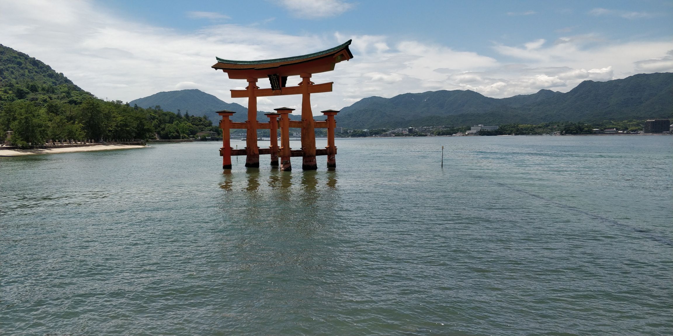 Hatsukaichi-shi, Japan - Polarsteps