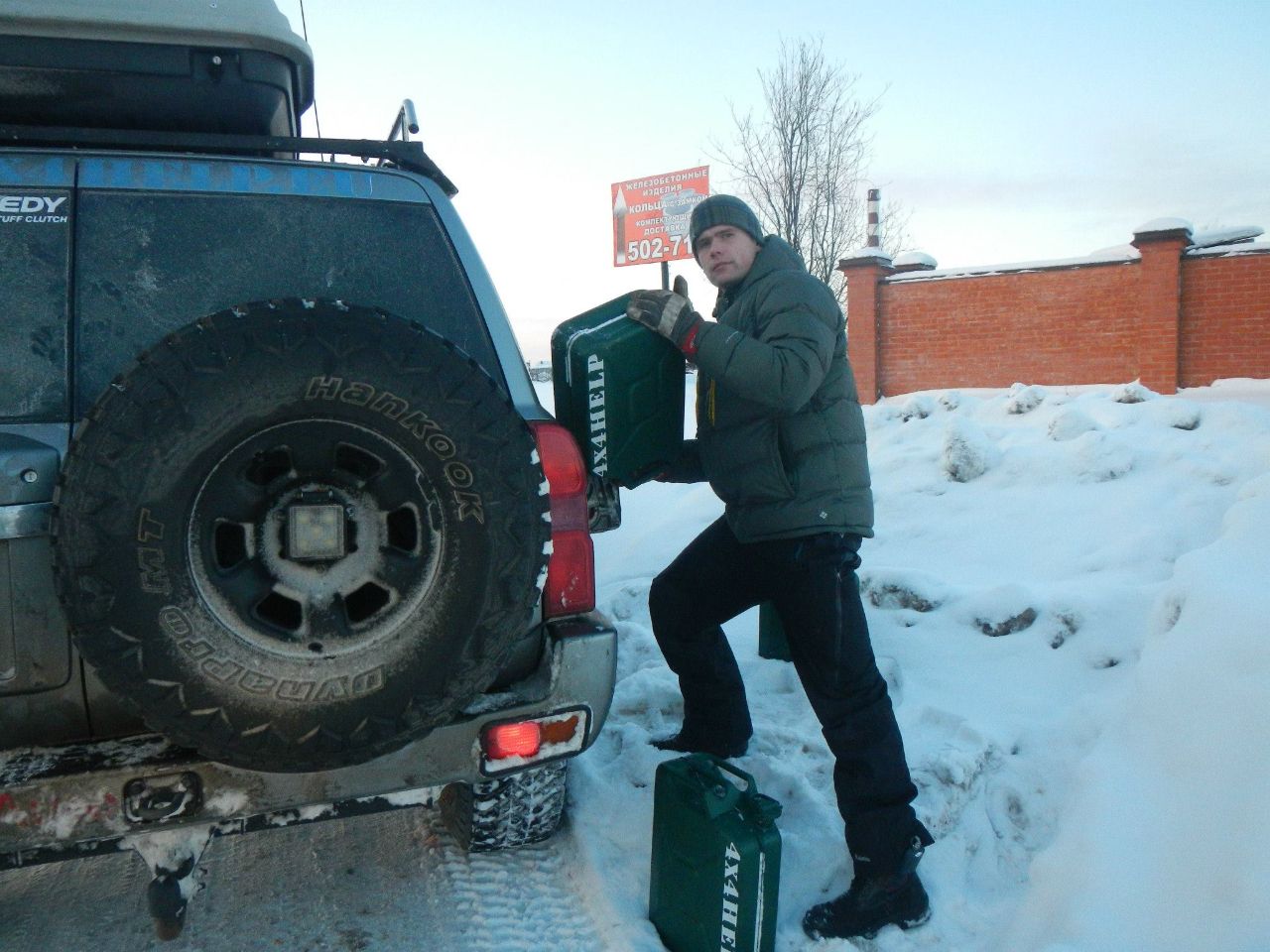 Rus shemales rasmlar