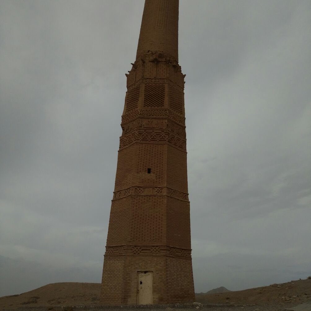 Taybad, Iran - Polarsteps