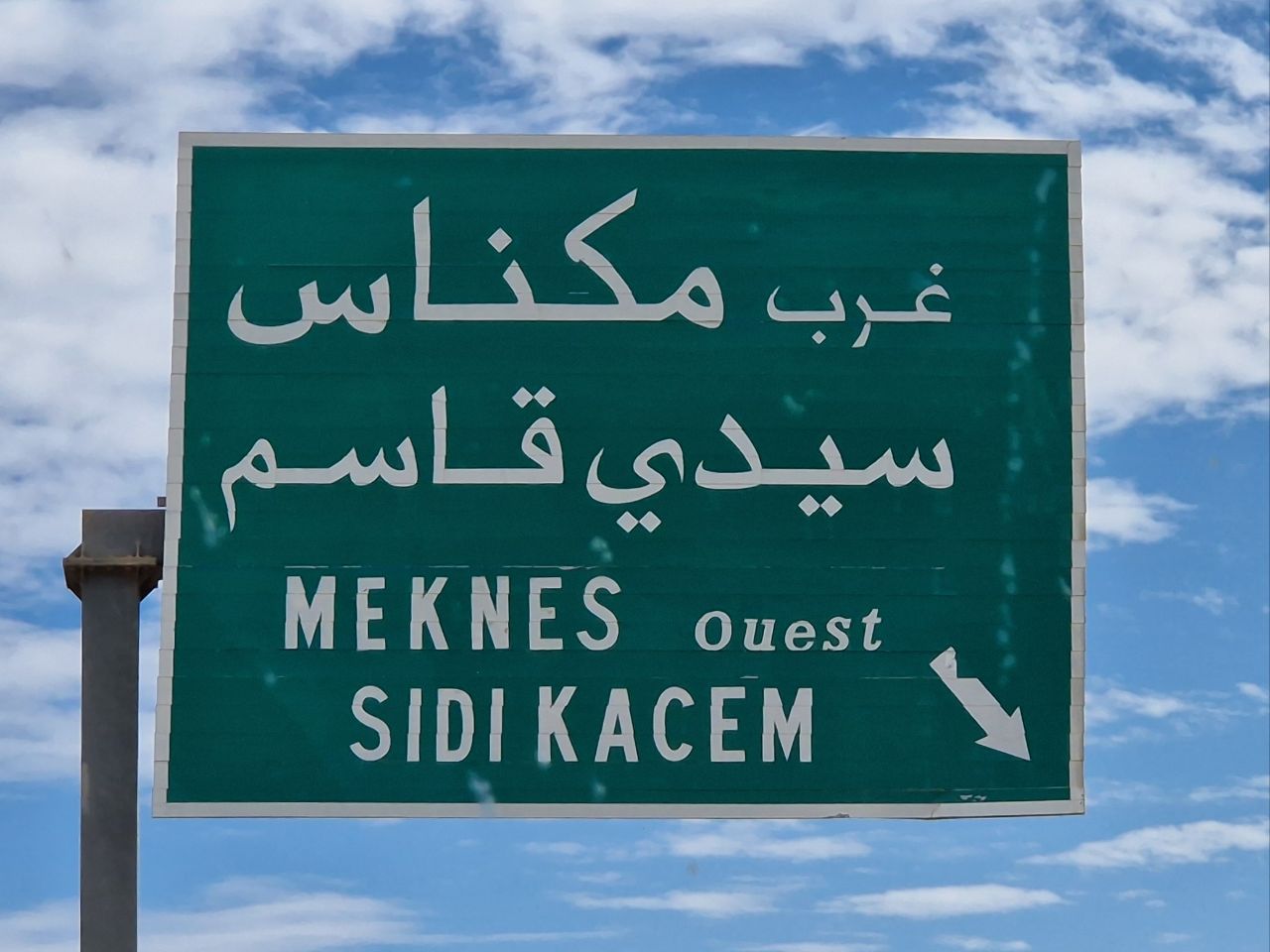 Meknès, Morocco - Polarsteps
