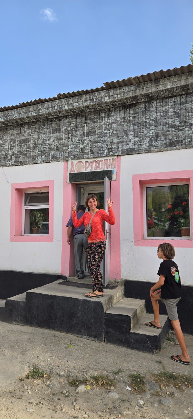 Vanj District, Tajikistan - Polarsteps