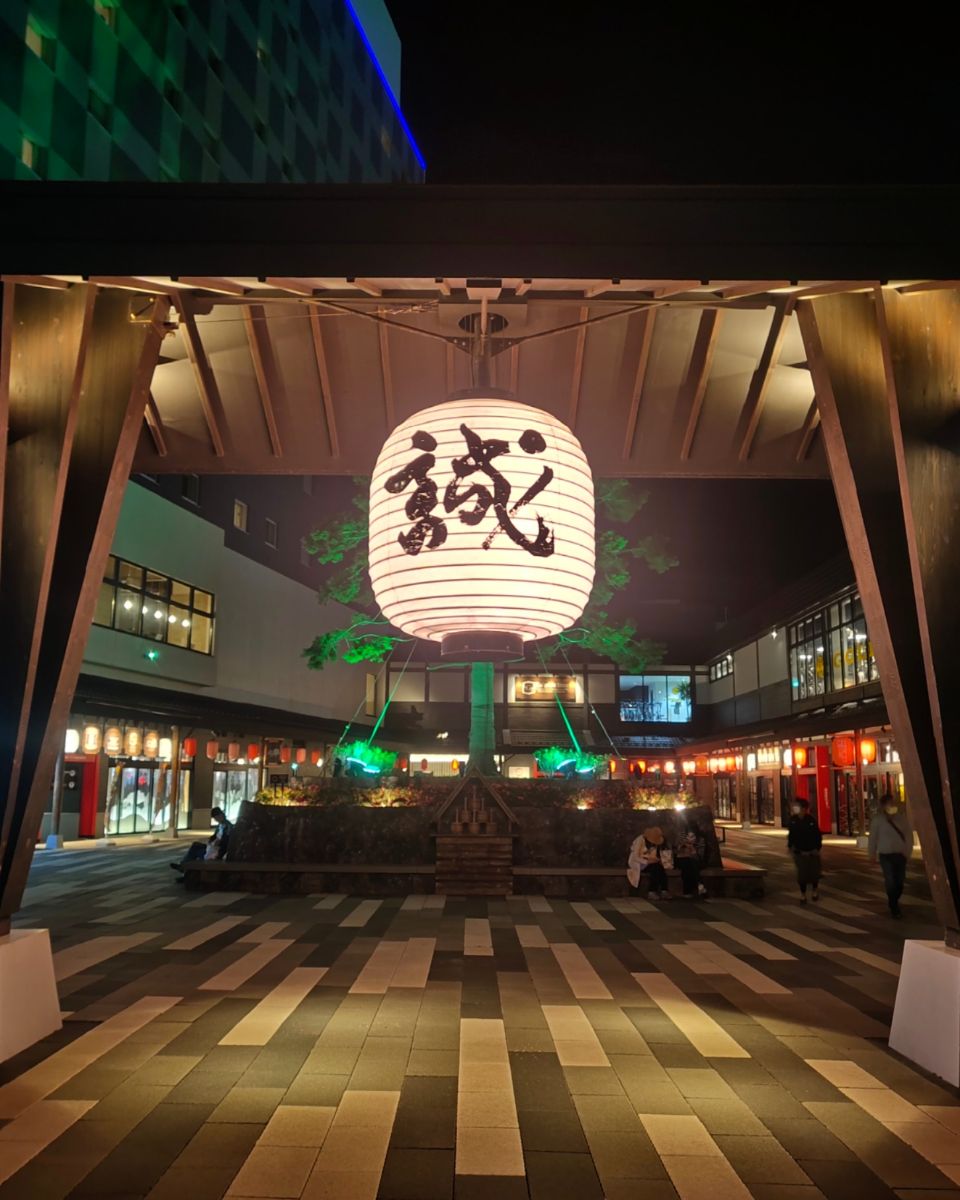 Japon solo